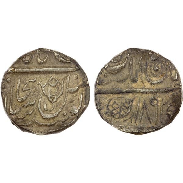SIKH EMPIRE: AR rupee (11.19g), Multan, VS1892, strong VF-EF
