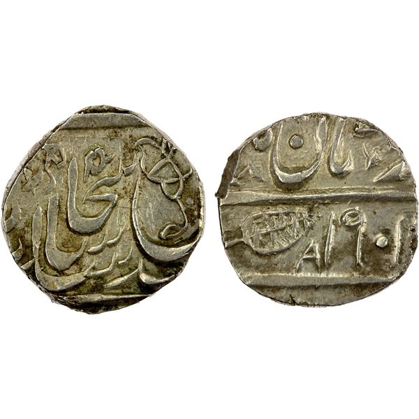 SIKH EMPIRE: AR rupee (11.15g), Multan, VS1904, bold VF