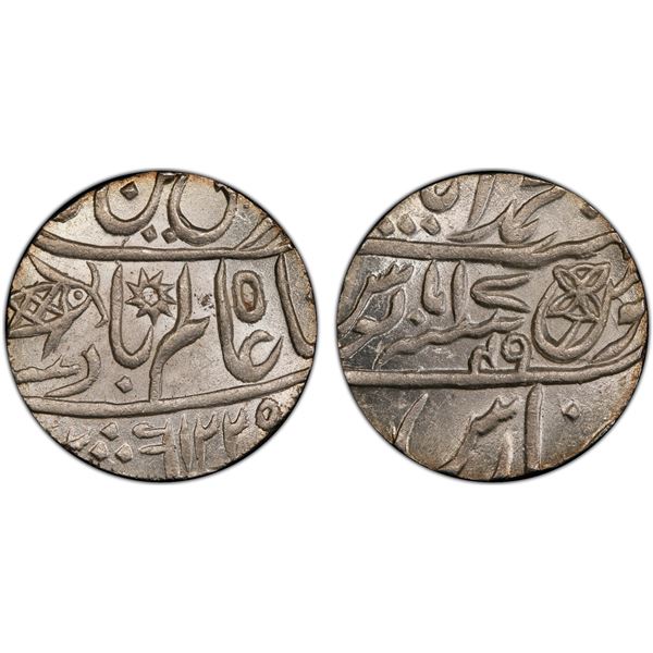 BENGAL PRESIDENCY: AR rupee, Muhammadabad Banares, AH1229 year 17/49, PCGS MS65