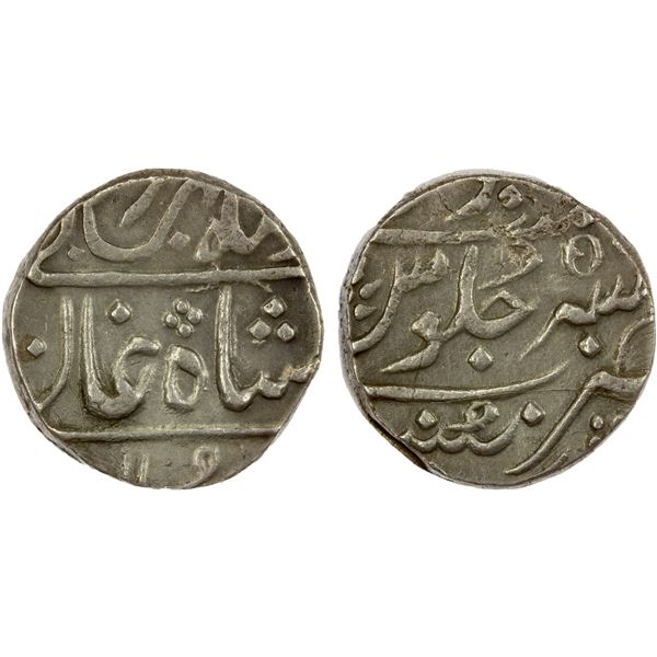 BOMBAY PRESIDENCY: AR rupee (11.45g), Mumbai (Bombay), year 5, VF-EF