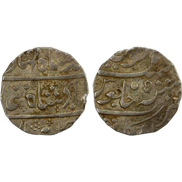 FRENCH INDIA: AR rupee (11.22g), Arkat, year 5, bold VF-EF