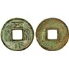 Image 1 : NORTHERN ZHOU: Anonymous, 574-576, AE cash (3.31g), VF