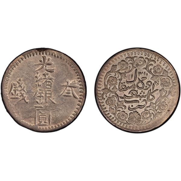 SINKIANG: Kuang Hsu, 1875-1908, AR 3 miscals, Kashgar, AH1311, PCGS AU details