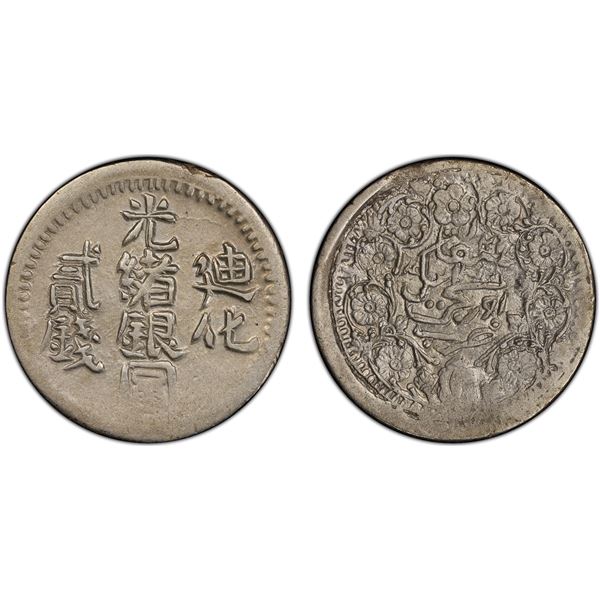 SINKIANG: Kuang Hsu, 1875-1908, AR 2 miscals, Urumqi (Dihua), AH1325, PCGS AU details