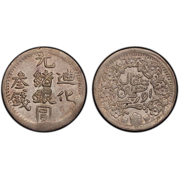 SINKIANG: Kuang Hsu, 1875-1908, AR 3 miscals, Urumqi (Dihua), AH1323, PCGS AU details