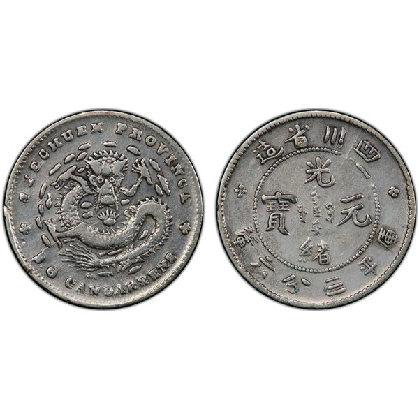SZECHUAN: Kuang Hsu, 1875-1908, AR 5 cents, ND (1898-1908), PCGS VF details