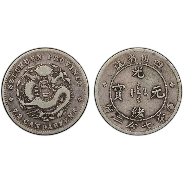 SZECHUAN: Kuang Hsu, 1875-1908, AR 10 cents, ND (1898-1908), PCGS VF25