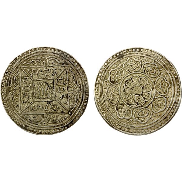 TIBET: AR tangka, ND (1910), EF