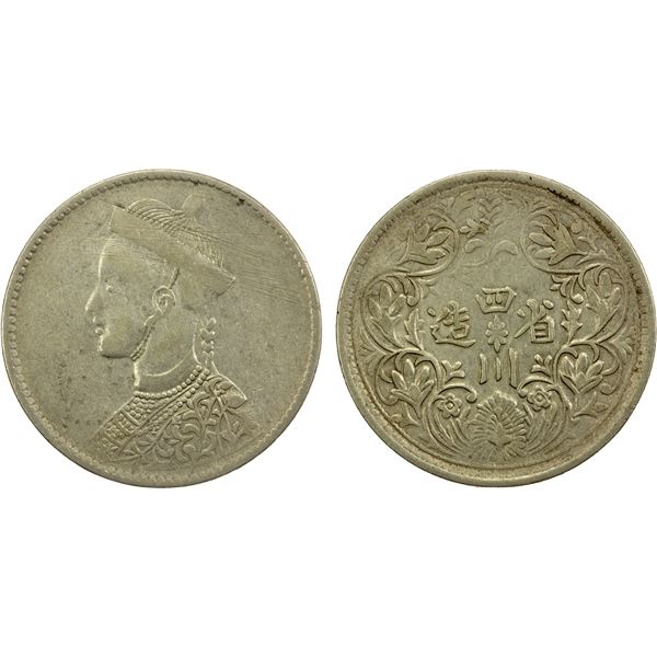 TIBET: AR rupee, Chengdu, ND (1911-33), EF