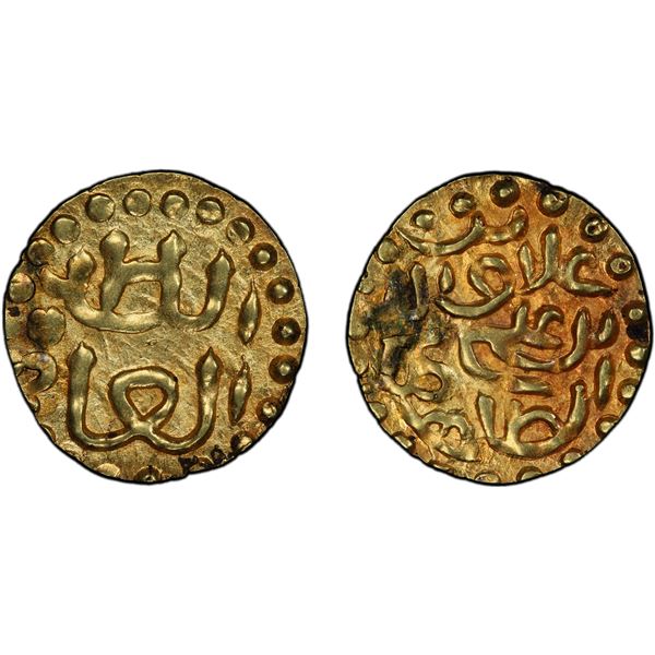 ACEH: Ala'ud-Din al-Qahar, 1537-1571, AV kupang (mas) (0.56g), ND, PCGS MS62