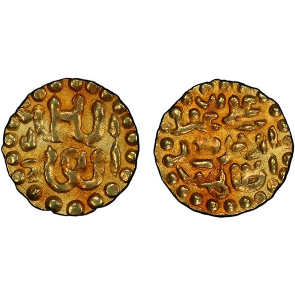 ACEH: Ali b. Ala'ud-Din, 1571-1579, AV kupang (mas), ND, PCGS MS62