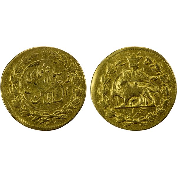 IRAN: Muzaffar al-Din Shah, 1896-1907, AV 5000 dinars, Tehran, AH1315, VF