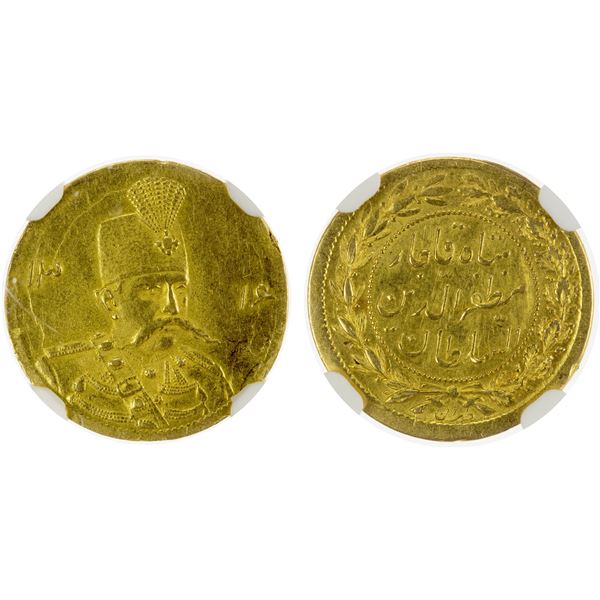IRAN: Muzaffar al-Din Shah, 1896-1907, AV 5000 dinars (½ toman), Tehran, AH1316, NGC MS62