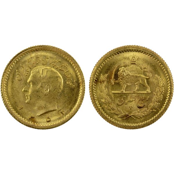 IRAN: Muhammad Reza Shah, 1941-1979, AV ¼ pahlavi, SH1352, Unc