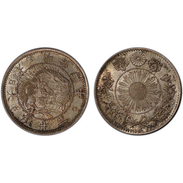 JAPAN: Meiji, 1868-1912, AR 20 sen, year 4 (1871), PCGS MS65