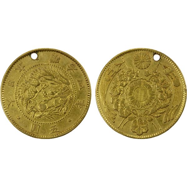 JAPAN: Meiji, 1868-1912, AV 5 yen, year 4 (1871), VF