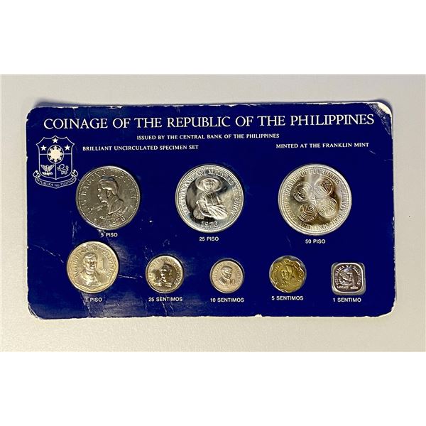 PHILIPPINES: Republic, AR mint set, 1976, Choice UNC
