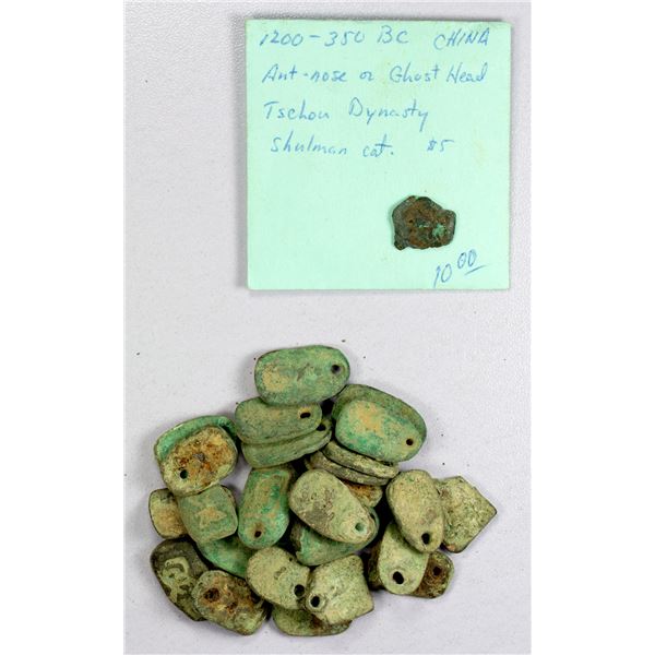 CHINA: WARRING STATES: LOT of 30 coins