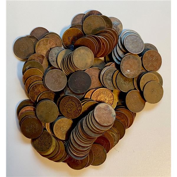 CHINA: LOT of 186 Imperial copper coins