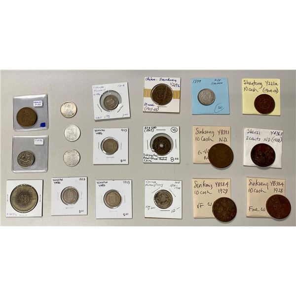 CHINA: LOT of 19 coins