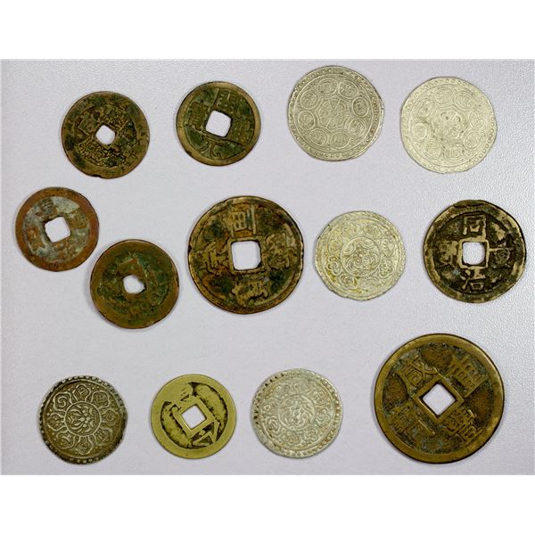 CHINA: LOT of 13 coins