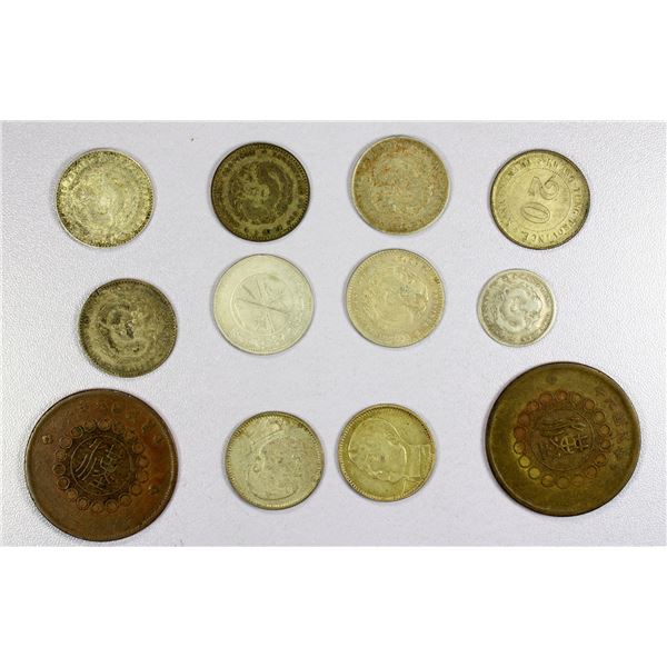 CHINA: LOT of 12 coins