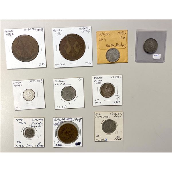 CHINA: LOT of 10 coins