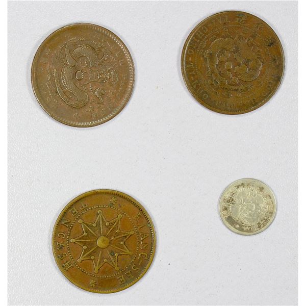 CHINA: PROVINCES: LOT of 4 coins