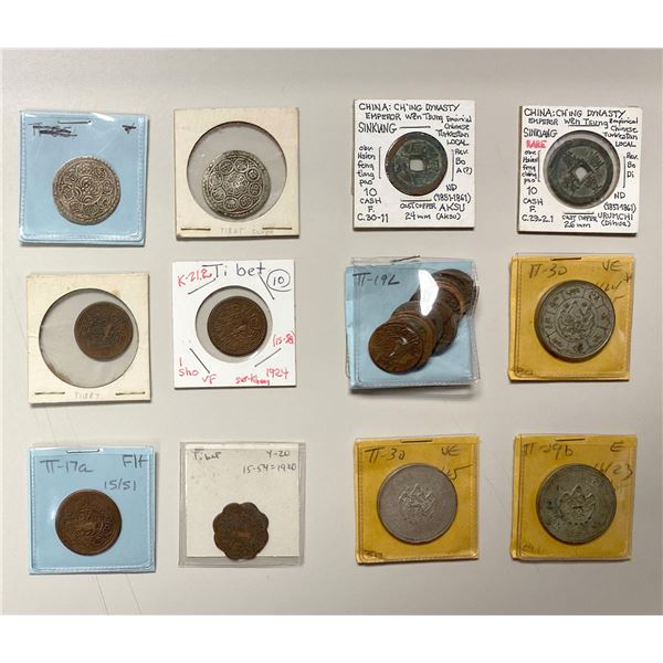 CHINA: TIBET: LOT of 23 coins