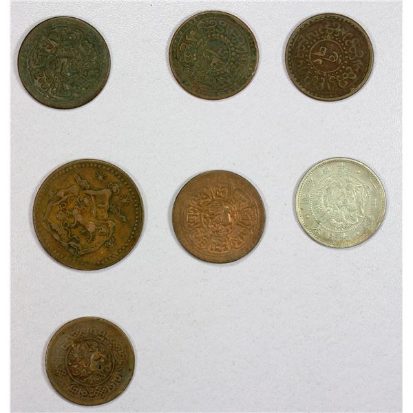 CHINA: TIBET: LOT of 6 coins