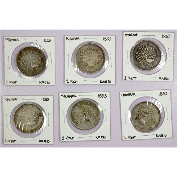 ASIA: Burma, LOT of 6 AR kyat