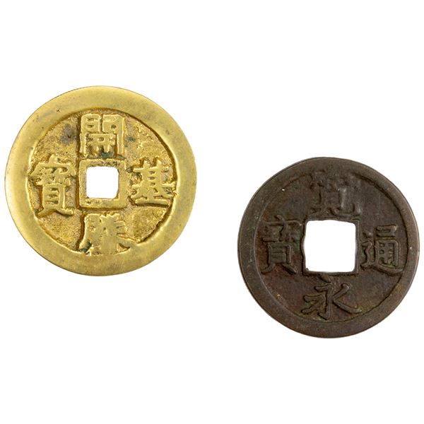 ASIA: Japan, LOT of 2 charms