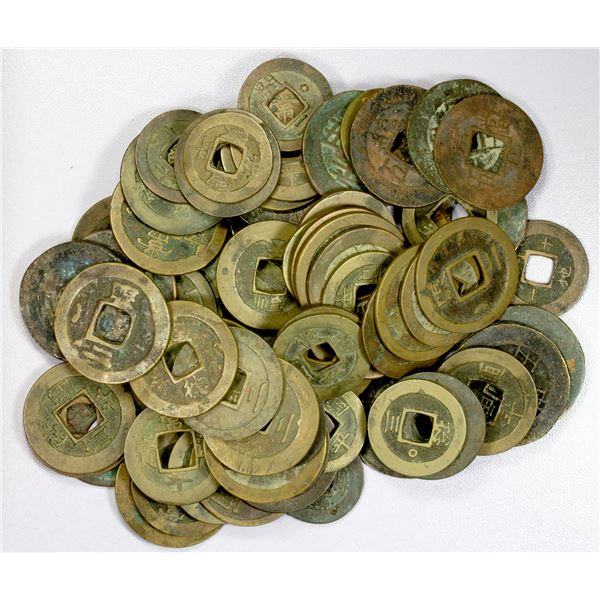 ASIA: Korea, LOT of 81 coins