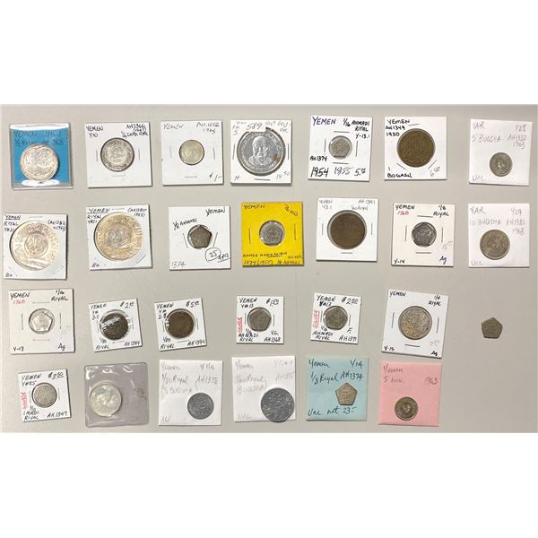 MIDDLE EAST: Yemen, LOT of 27 coins