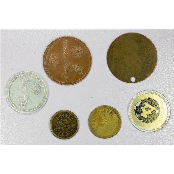 UNITED STATES: LOT of 6 tokens