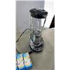 Image 2 : LOT OF NEW HOUSEHOLD ITEMS - BLENDER, WATER BOTTLE, LED LIGHTS, ETC