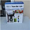 Image 2 : HAMILTON BEACH BIG MOUTH JUICE EXTRACTOR - TESTED WORKING - RETAIL $114
