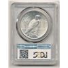 Image 4 : 1935 Peace Silver Dollar PCGS MS63