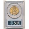 Image 4 : 1895 $10 Gold Liberty Head PCGS MS64