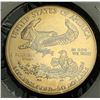 Image 2 : 1998 American Eagle $50 Gold 1 ozt