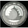 Image 1 : 2015 Chinese Panda 1 ozt Silver