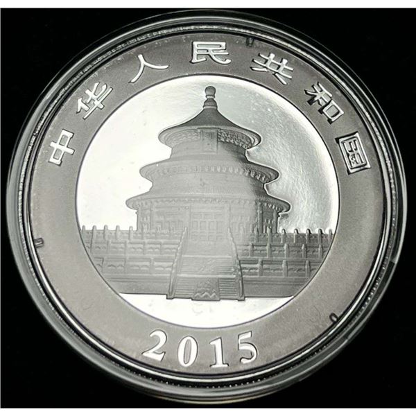 2015 Chinese Panda 1 ozt Silver