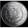 Image 6 : 1885 Morgan Silver Dollar MS64 DMPL