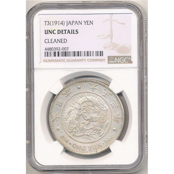 T3(1914) Japan Yen NGC Unc. Details Cleaned