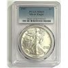 Image 1 : 1987 American Silver Eagle PCGS MS69