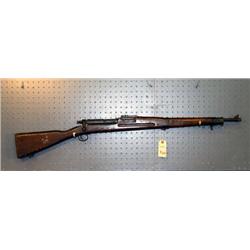 MILITARY TRAINING RIFLE