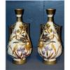 Image 1 : FANCY VICTORIAN VASES- 2 X THE MONEY