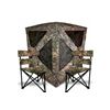 Image 1 : PRIMOS DOUBLE BULL BLIND ROUGHNECK & TRI STOOL COMBO