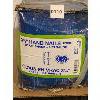 Image 2 : 50 LBS CRISP-AIR 3 1/4in HAND NAILS