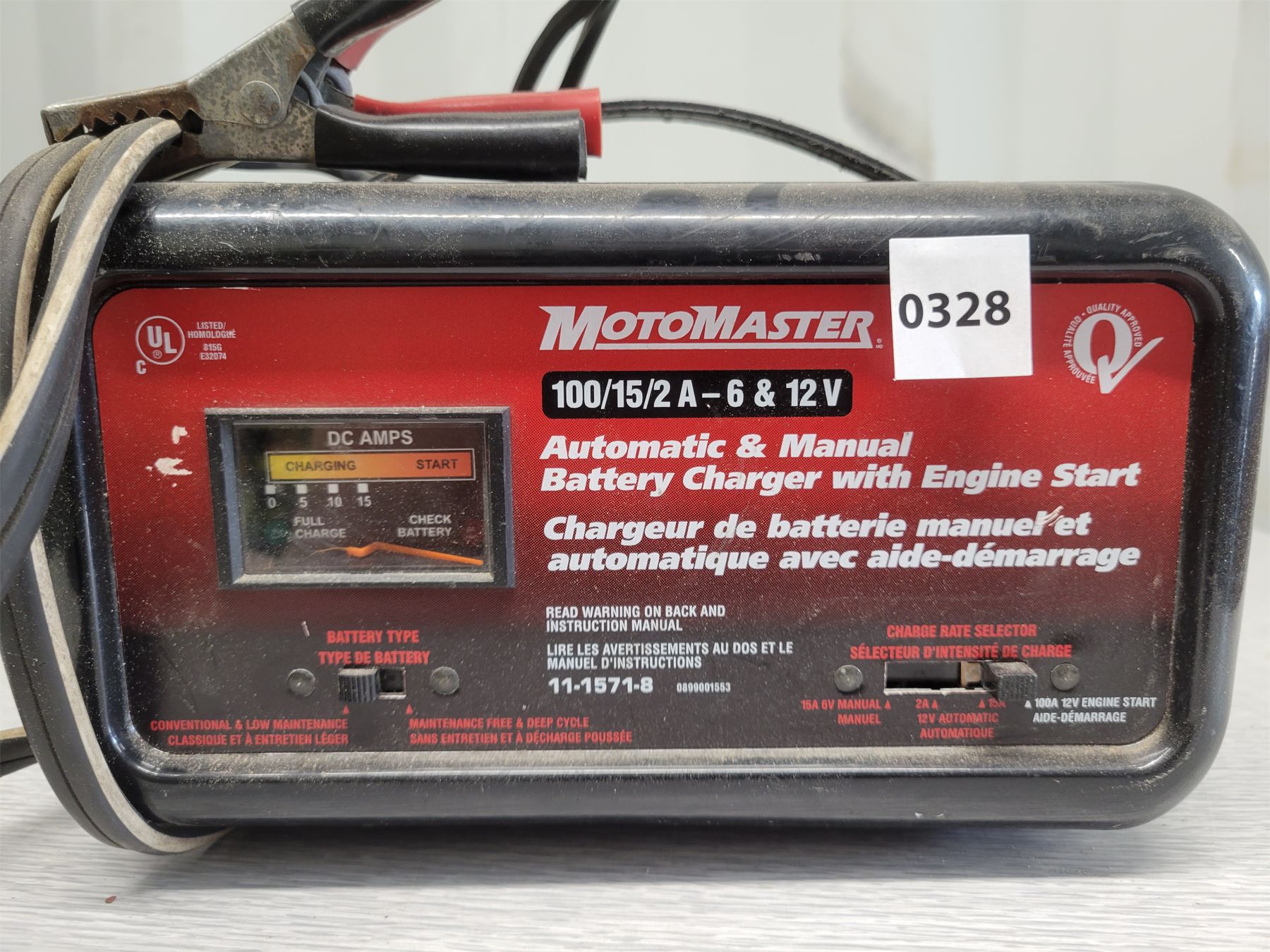 MOTOMASTER BATTERY CHARGER W/ ENGINE START Kidd Family Auctions MOTOMASTER BATTERY CHARGER W/ ENGINE START Kidd Family Auctions